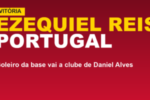 Vitória forma goleiro de 19 anos: confira o clube de Daniel Alves