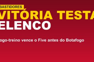 Vitória leva a melhor sobre o Five no treino; saiba quem ganhou espaço