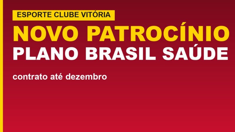 Vitória assina com Plano Brasil Saúde até dezembro; veja o que muda