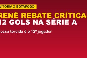 Vitória tem resposta às críticas: Renê mira fim do jejum hoje